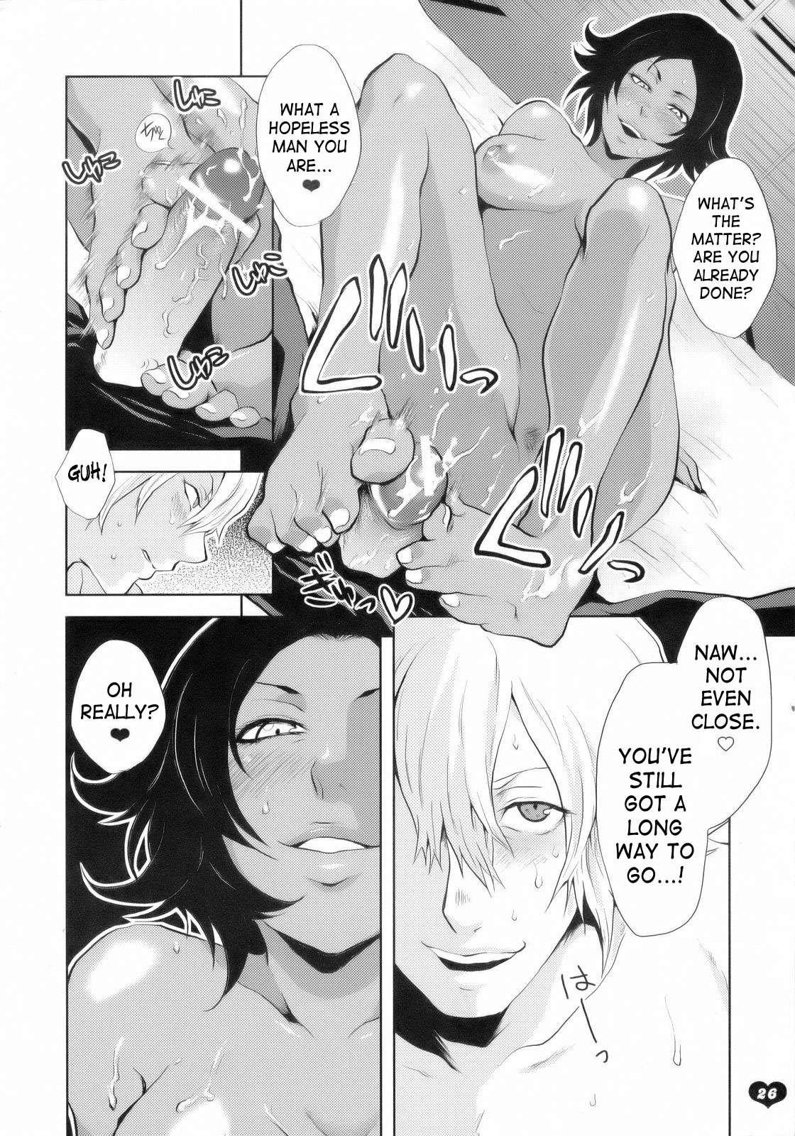Bleach Dj - Kawaii Hito Chapter 1000 Page 23